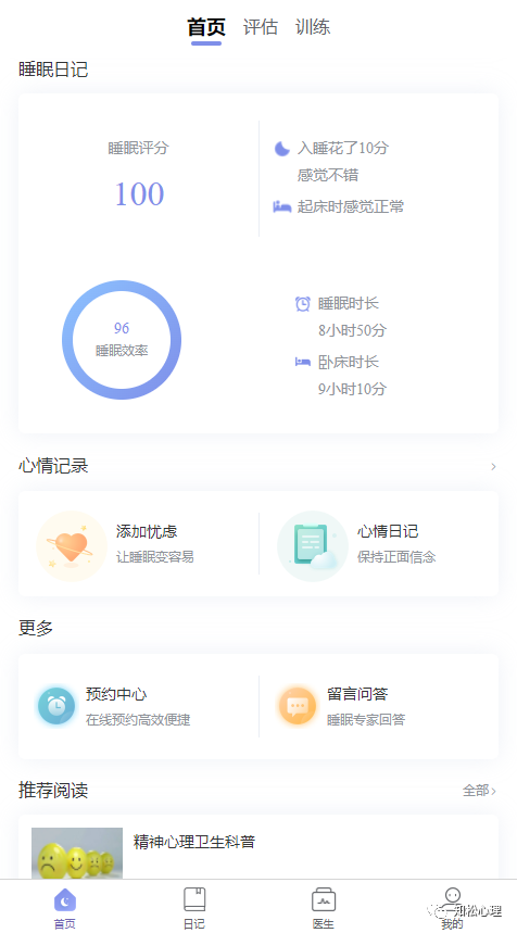 圖片5.png